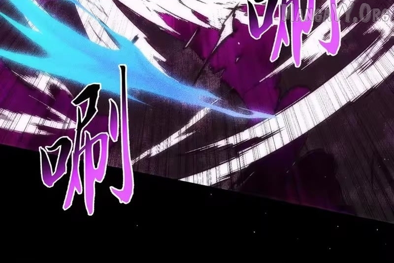 The End of the World: The Emperor Banner invites all female disciples to take their seats Chapter 56 - page 72